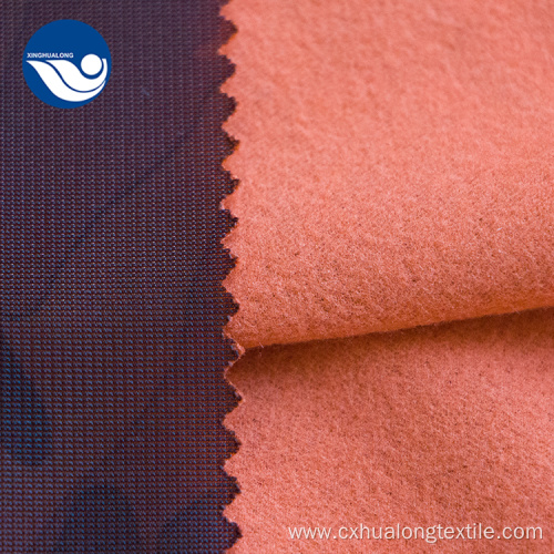 Breathable Woven Printed Fabric